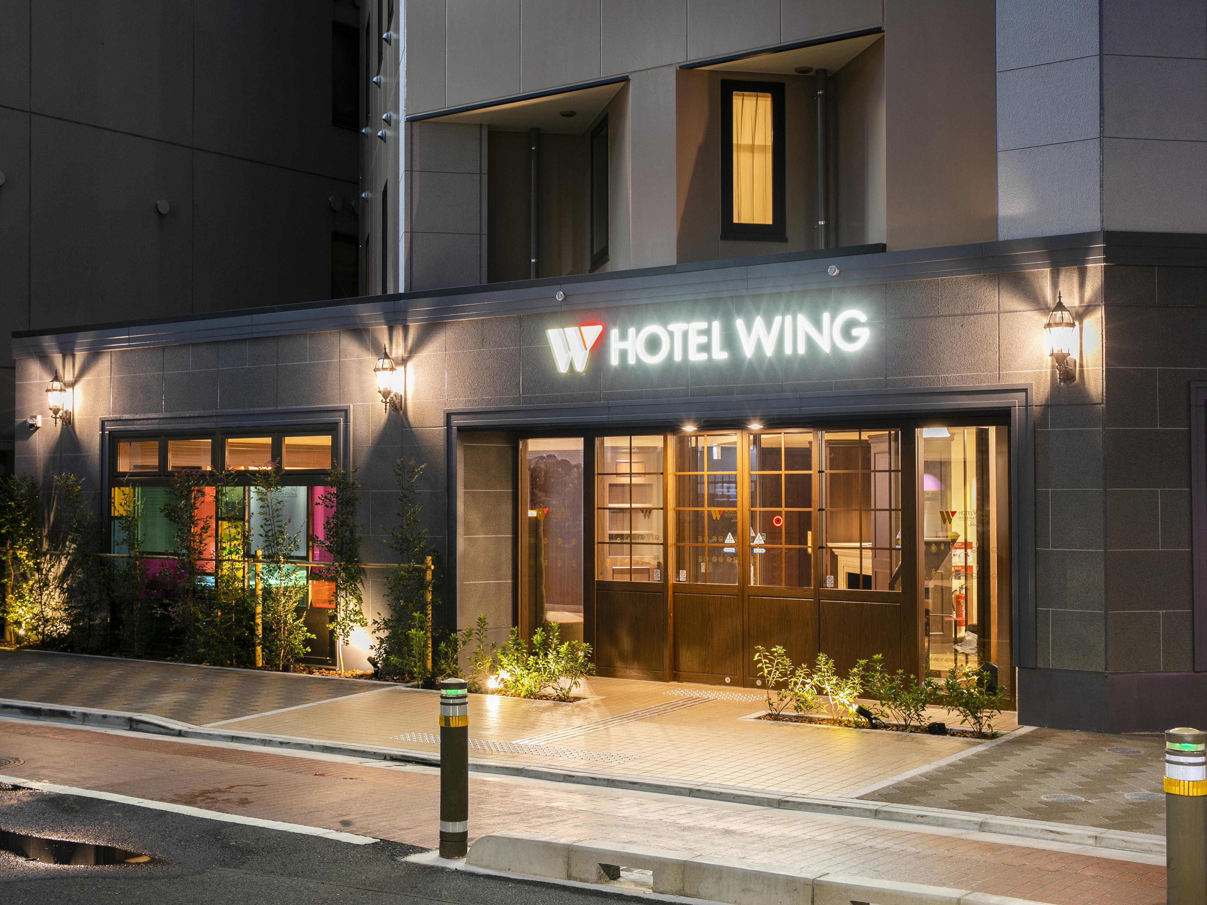 Wing国际精选酒店-池袋 東京都 外观 照片